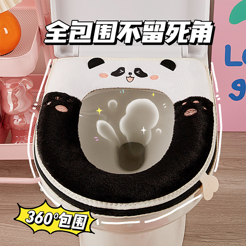Cojín de inodoro de felpa de dibujos animados Cute Panda Home Cojín de inodoro impermeable Cojín de inodoro universal Four Seasons