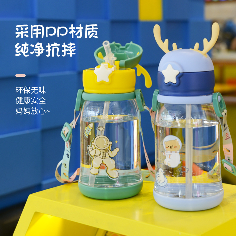 Summer Internet Celebrity Big Belly Cup Cartoon Child's Plastic Water Cup Cup with Straw Men and Women Student Strap Large Capacity Customization