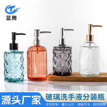 ��ɫ������Һƿ����ʽ��Һƿϴ��Һƿϴ�lˮ�o�l����ԡ¶���b��ƿ