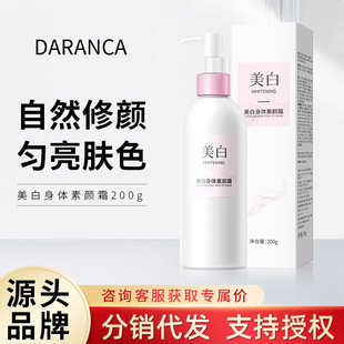 DARANCA�������w���˪ȫ����������wɫ���ٰ����˪Ů��������