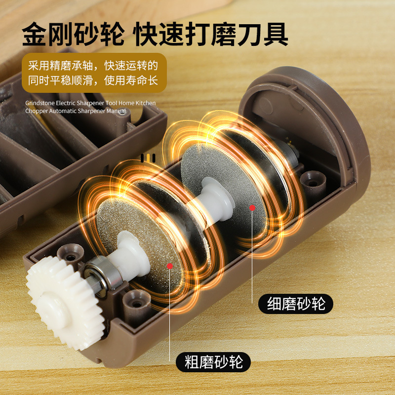 クロスボーダー熱売電動砥石家庭用砥石神器多機能全自動充電小型砥石機|undefined