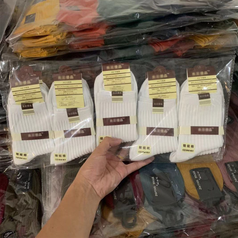 Otoño e invierno gruesos calcetines cálidos calcetines de color sólido de los hombres a media pierna calcetines de algodón peinado de doble aguja calcetines de negocios transpirables calcetines de los hombres de desgaste formal