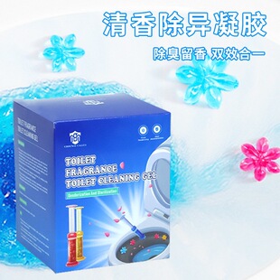 Ӣ����֧�b�RͰ�坍����ȥ��ζ�����������z���坍����������c201