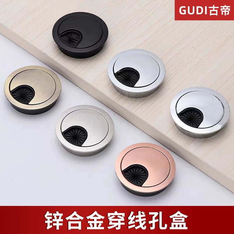 Цинковый сплав проволока коробка круглая проволока коробка офисный рабочий стол отверстие крышка компьютер крышка мебельная фурнитура фитинги