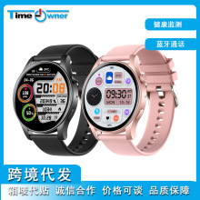 跨境新款KC88智能手表女防水AMOLED大屏多运动模式小游戏健康监测