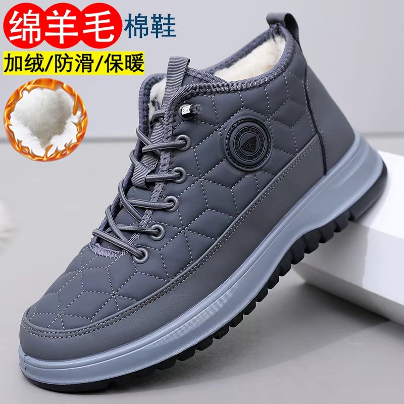 鞋子男冬季新款加绒保暖雪地靴舒适软底防滑爸爸鞋高帮户外男棉鞋