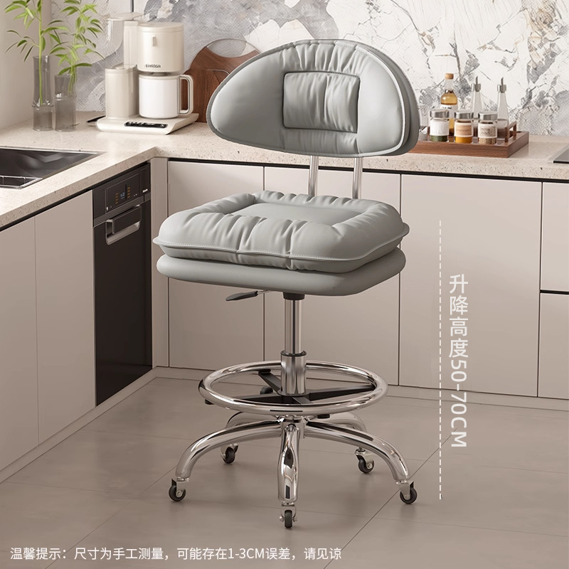 Taburete de cocina silla de bar casera silla de bar giratoria caja registradora taburete elevable respaldo silla de belleza silla de peluquería
