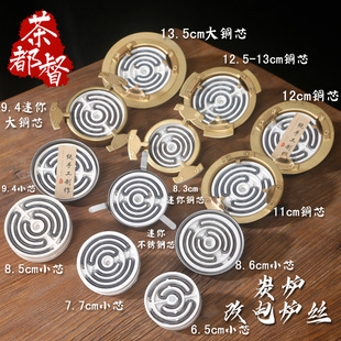 �趼���޹޲������̿�tо�t��̼�t�������t����tɰ�늰�����