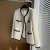 Молочный