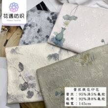 �ﶬ��Ʒᘿ��ٽz�ͺ�180g�y���q��ˇɽˮ��ӡ���͹�������������