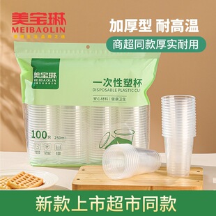 ������һ���Ա��Ӻ��ձ��Ӻ�Ӳ����ʳƷ���h���豭�ܱ�������ˮ��