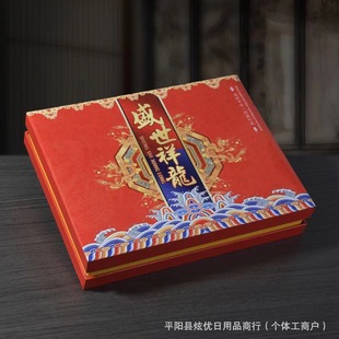 ʢ�������o���½��n�o������b����o��Ʒ���n�S��ֱ�N֧��һ���l