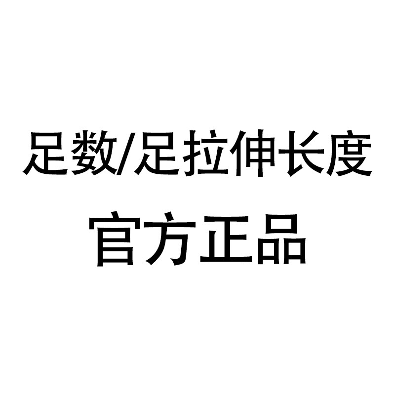 [ソース] Zhaxiaoer 多機能カバー鮮度保持袋鮮度保持カバー食品グレード使い捨てラップカバー 100 個|undefined