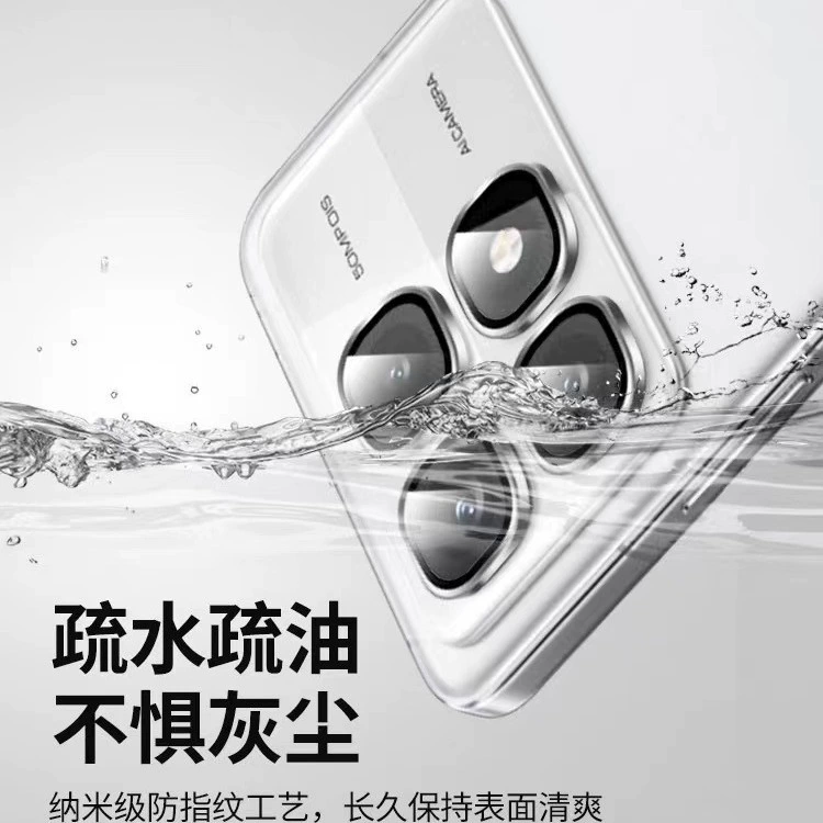 Подходящее для Redmi K70 Supreme Lotors Metal Eagle защитное стекло HD для камеры K70/70 Pro с прозрачным объективом