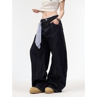 American Retro Original Color Washed Scimitar Jeans for Men and Women, New Loose Wide-Leg Design Niche Casual Pants