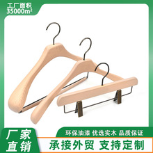 ���������b�¼ܺ��A������³���ͯ�bľ�|���¼�ѝ�ܾƵ��¼ܶ���