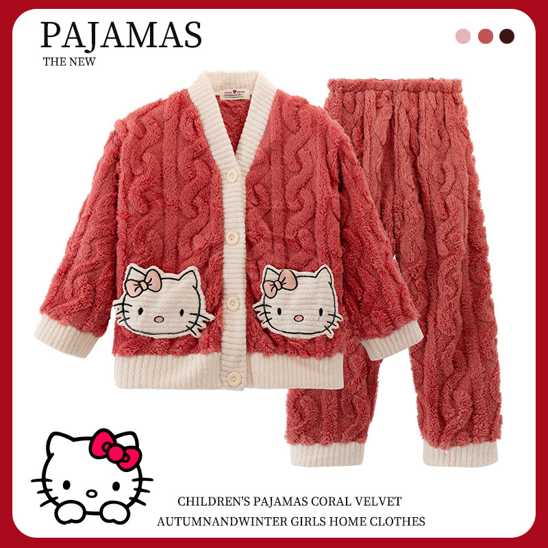 Pijama infantil de lana de coral otoño y invierno niñas flanel engrosado 2025 nueva ropa de hogar de niños de invierno