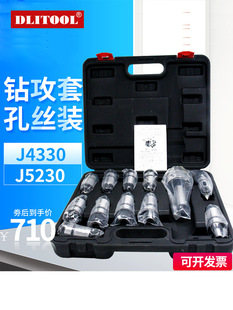 J4330/J4342Ť���^�d��Q���z�A�^荿דu��荹��z�A�^���bJ5230