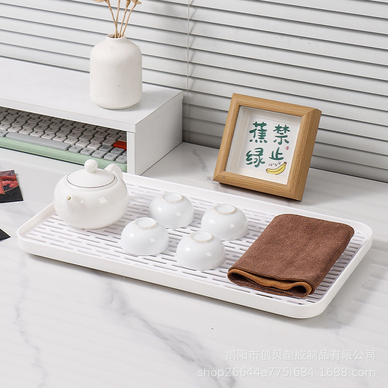 家用加高双层收纳盘茶具沥水茶盘碗筷茶水杯收纳长方形塑料沥水盘