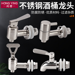 304���P䓾�Ͱˮ���^�������մɾƉ��̶�ˮ��ΰю��V�W�y�T�_�P