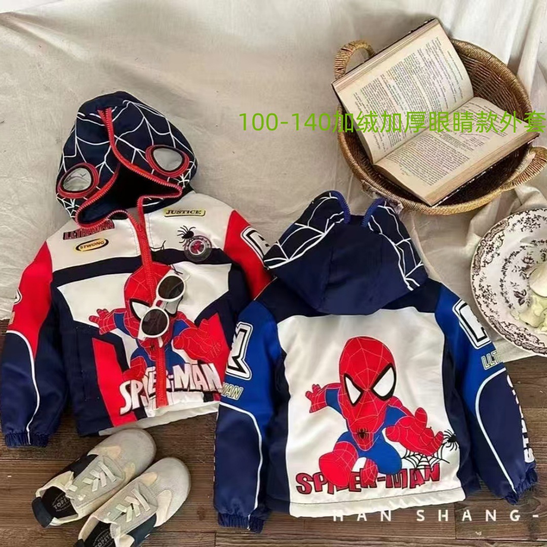 WechatIMG4794_副本