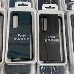 適用三星Zfold5碳纖維紋摺疊屏手機殼W23十字紋手感FOLD4素皮殼套