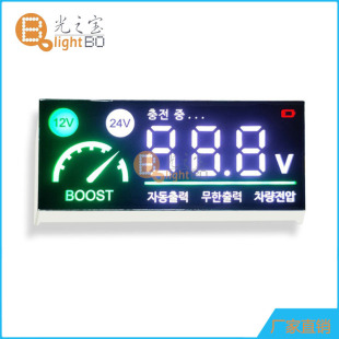 Module for Instrument Control Panel Led Digital Single Row Plug-In Full-Color Black Opaque Diaphragm