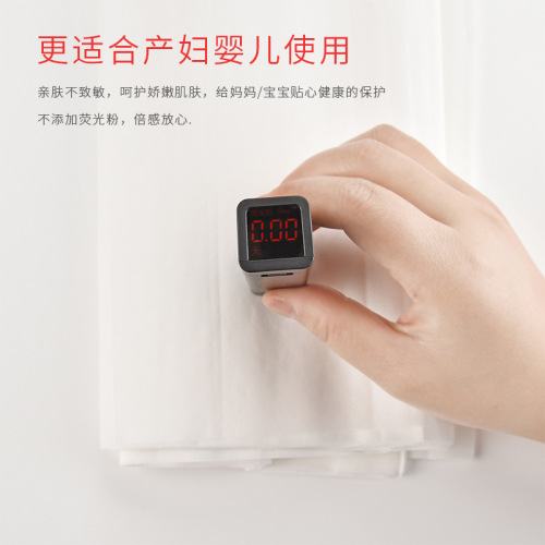 Knife paper sanitary napkins, delivery room knife paper, postpartum women's napkins, postpartum maternity napkins, postpartum confinement period napkins