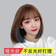 假髮女短髮波波頭假髮時尚全頭套式小清新挑染減齡鎖骨發工廠批發
