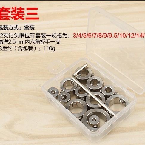 Fábrica pelo recto broca límite anillo de localización anillo de acero inoxidable carpintería herramienta taladro localizador tapón al por mayor