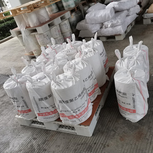 Dry Cleaning Factory Dry Cleaning Chain Manual Semi-Automatic Baler Roll Material Dust-Proof Roll Cover Dust-Proof Roll Material Without Printing