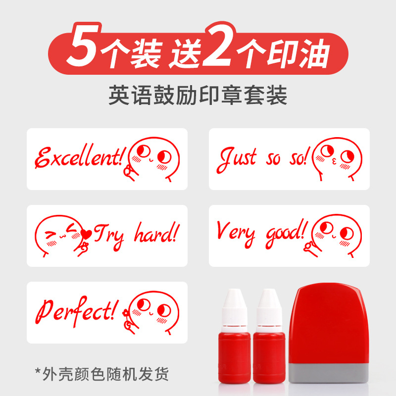 뜨거운 판매 사각형 패키지(5개 팩에는 오일 2개가 포함되어 있음)