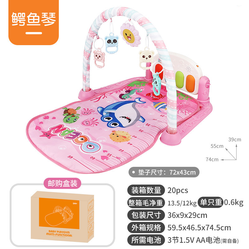 클래식 오션-핑크