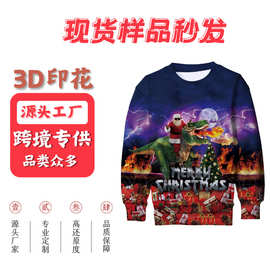 厂家直销看样批发童装欧美3D数码印花跨境欧美圣诞节圆领长袖卫衣