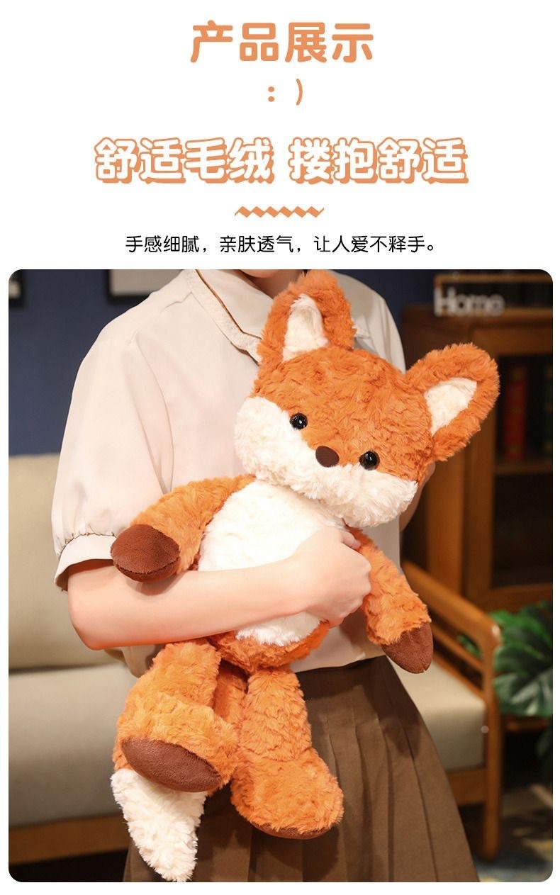 Cute Running Fox Doll, Running Little Fox Doll, Pillow, Rag Doll, Plush Toy, Girl’S Birthday Gift