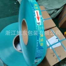 �VȪˮ�ԄӾ�Ĥ �տsĤƿ�����Ĥ�˺�pvc�տsĤpetƿ�˹��S����