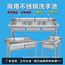 �N��ˮ�����ò��P䓎�֧��ϴ����ʳ�Æβ��p������ϴ��������ϴ��