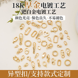 K�Z������18Kdiy�ֹ��T�~���ְ��Ʒ����䮐�����r��