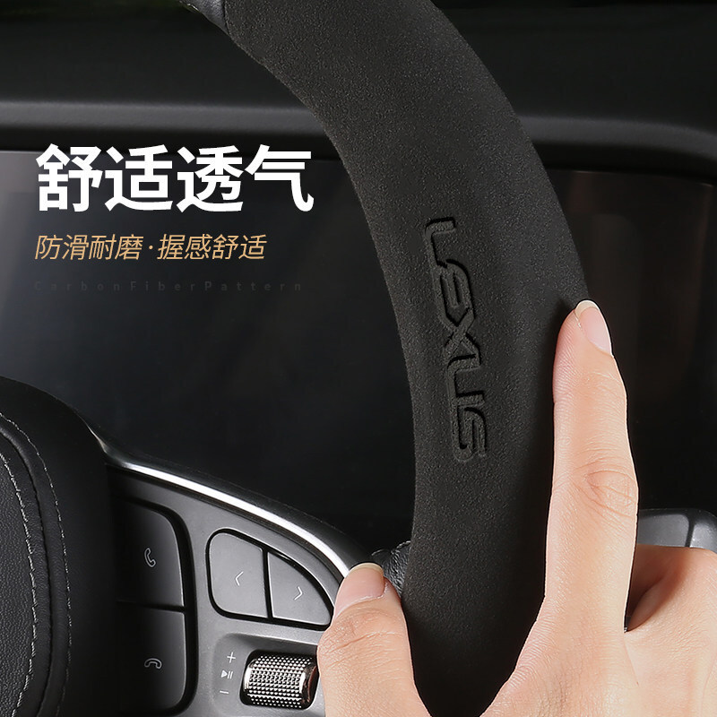 Steering wheel cover Genuine Leather Handlebar Cover
