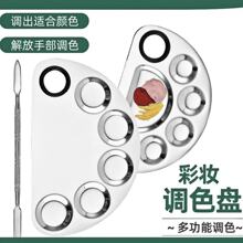 �ʊy�{ɫ�廯�y�۵���覸��A����ָ�h�{ɫ���߲��P䓌��I�{ɫ�P