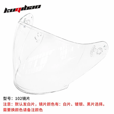 Dəbilqə (Kaska) aksesuarları: Transparent Lenses Spare
