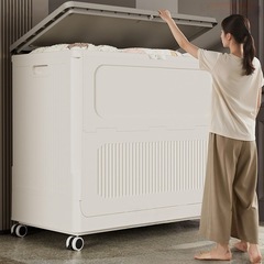 收纳箱大容量超大衣服衣物被子储物柜子特大号巨无霸家用整理箱子