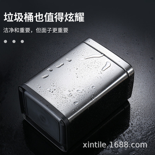 Stainless Steel Square Trash Can Household Kitchen No Lid Bathroom Classification Public Place Commercial Hotel Room Cylinder 