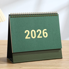 ̨�v2026��ӛ�±����v�R��Ӌ�����OӋӡˢ��I�V�挣��S�ҠC��