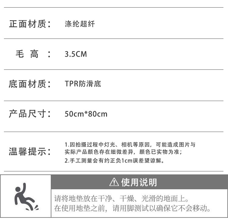 未标题-1_11.jpg