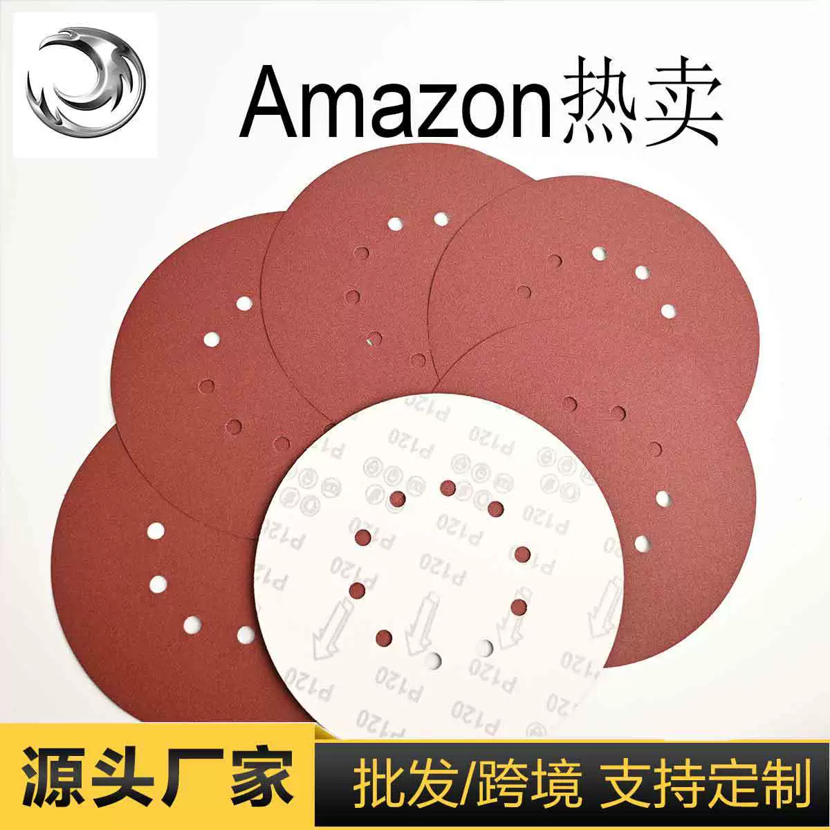 Красная песочная 9-дюймовая 10-отверстная шлифовальная бумага для стен серого цвета с полировкой и флокированием в наличии в достаточном количестве.