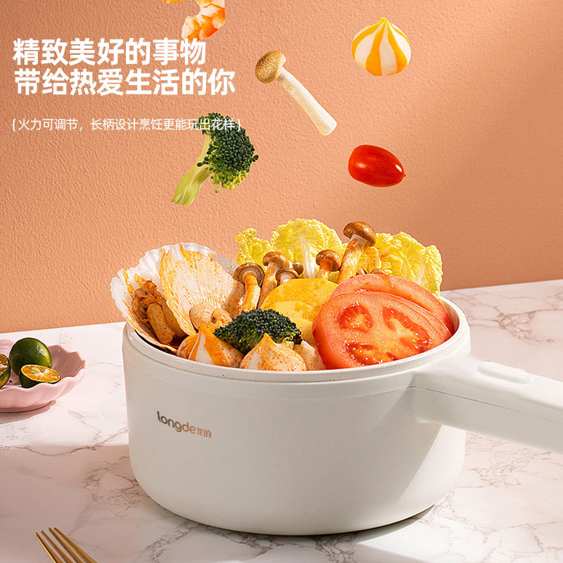 Dragon's LD-ZG101A household electric boiled pot household…