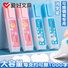 �ۺÿɲ�ħ�P���ֹP�W���ÿɲ�䓹P��ī�ҏ͌��P�f���������֟o��