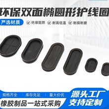 �h���p��E�A���o��Ȧ�E�A���o��Ȧ�p���o���׿��۾�Ȧ늾����o��