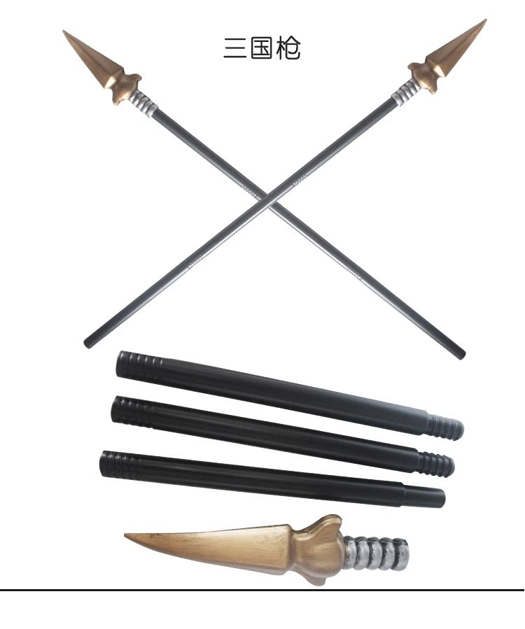 Props, cosplay, halloween, three kingdoms